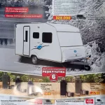 A101 29 Ocak 2026 Aktüel Kataloğu